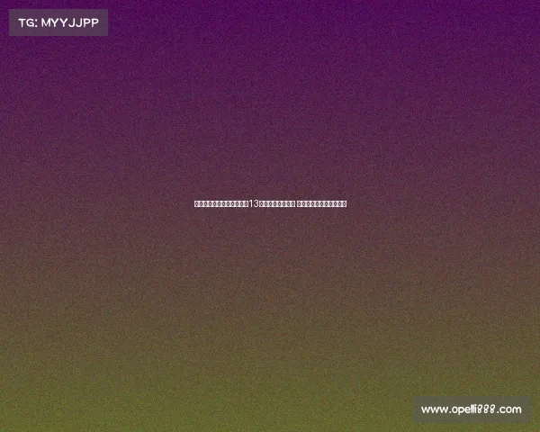 程帅澎三分球三投全中独得13分助队豪取三连胜 亚洲杯应当有他一席之位