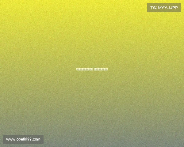 皇马曾接触拜仁小将卡尔 但球员坚定留队发展