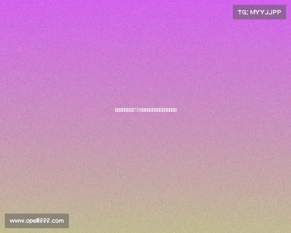 那不勒斯成功签下19岁罗马边锋纳尔多齐助力未来攻势