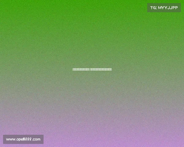 阿根廷足协捐赠训练装备 改善偏远地区足球设施推动发展